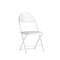 Flash Furniture Folding Chair, Plastic, Fan Back, White LE-L-4-WHITE-GG - alternate 1